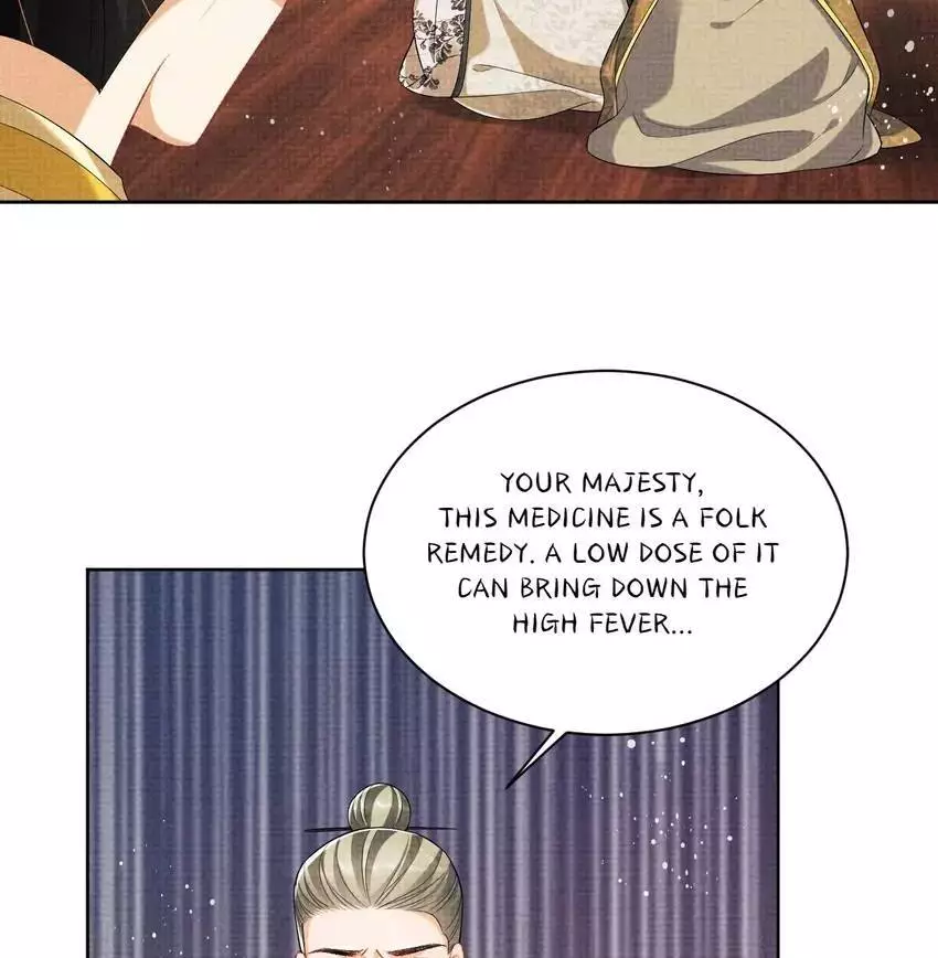 The Tyrant Prince’s Last Promise - Chapter 132 Page 26