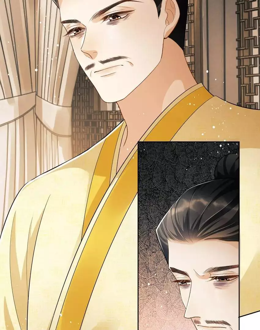 The Tyrant Prince’s Last Promise - Chapter 132 Page 30