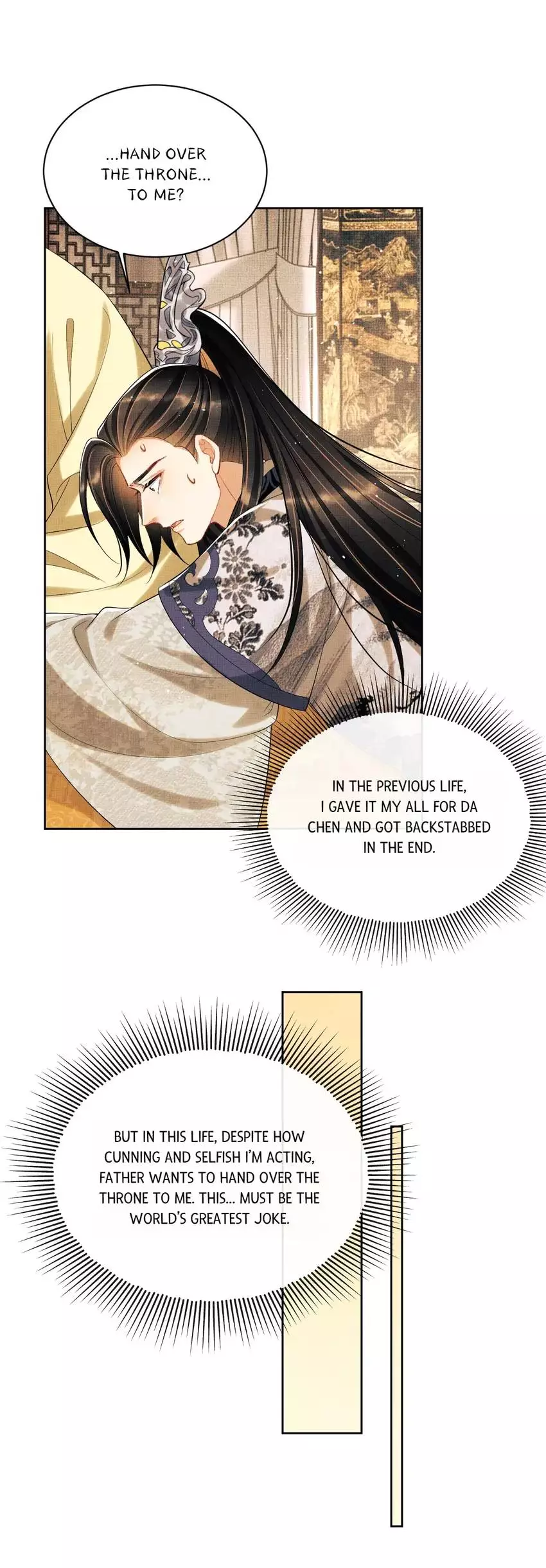 The Tyrant Prince’s Last Promise - Chapter 133 Page 2