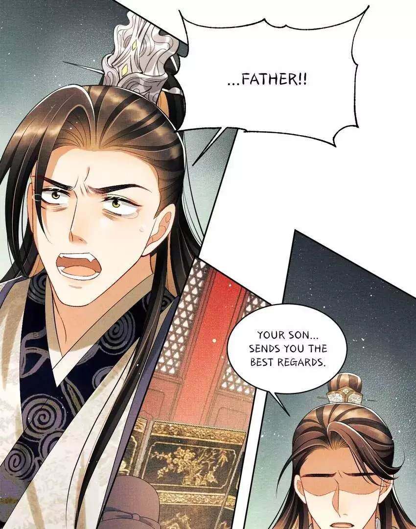 The Tyrant Prince’s Last Promise - Chapter 133 Page 17