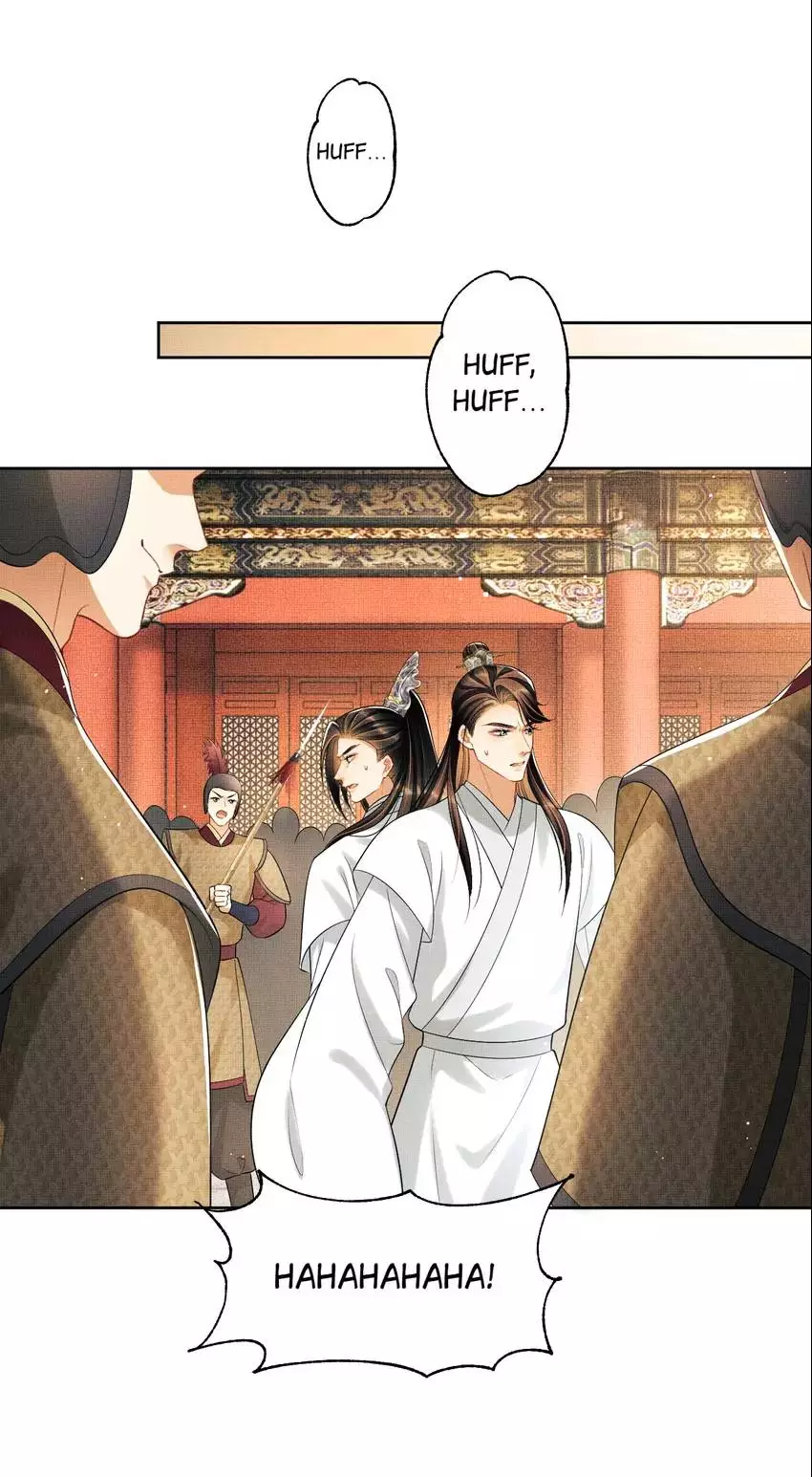 The Tyrant Prince’s Last Promise - Chapter 134 Page 4