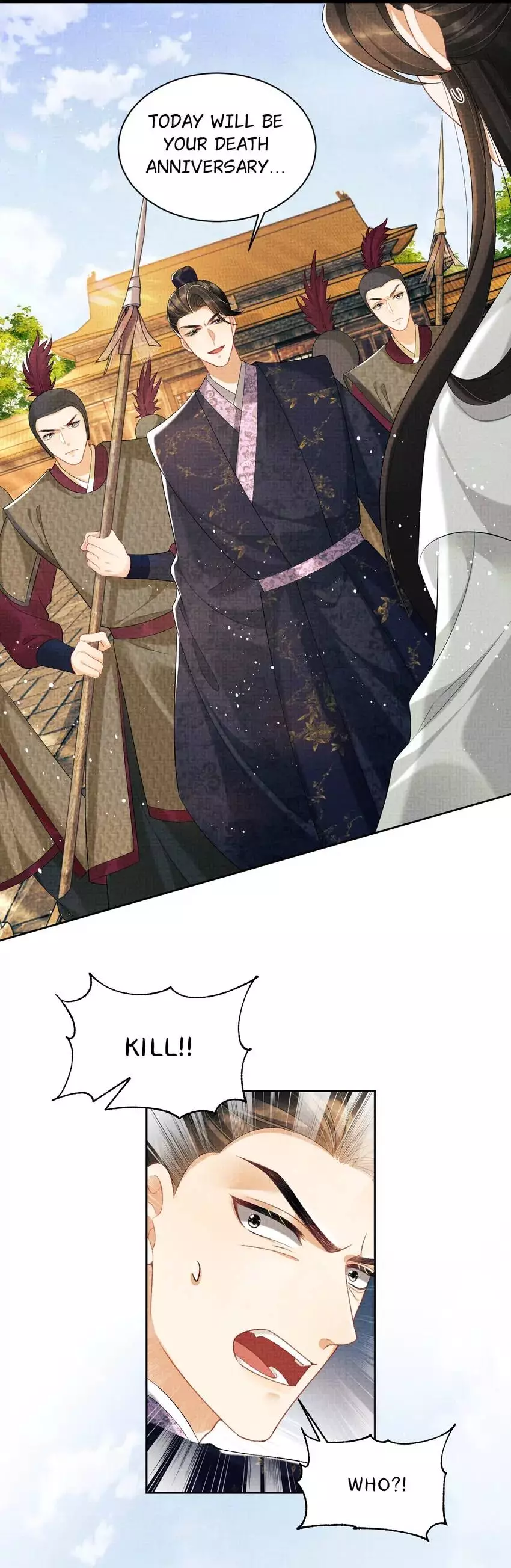 The Tyrant Prince’s Last Promise - Chapter 134 Page 5