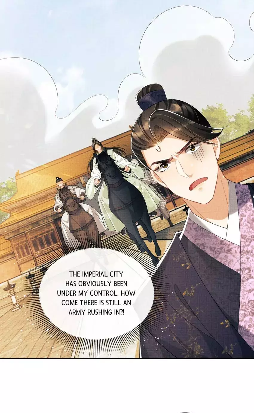 The Tyrant Prince’s Last Promise - Chapter 134 Page 6