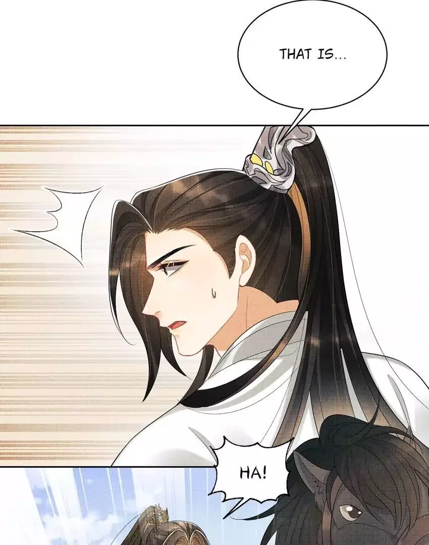 The Tyrant Prince’s Last Promise - Chapter 134 Page 7