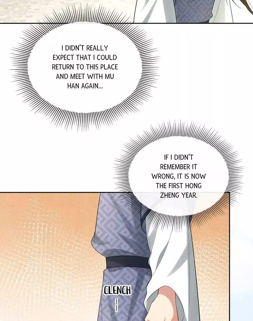 The Tyrant Prince’s Last Promise - Chapter 135.1 Page 18