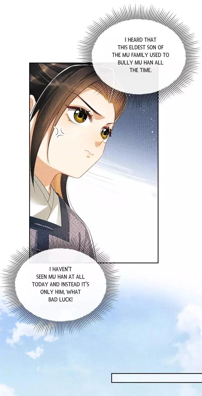 The Tyrant Prince’s Last Promise - Chapter 135.1 Page 23