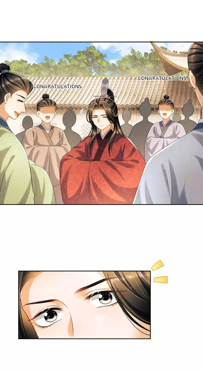 The Tyrant Prince’s Last Promise - Chapter 135.5 Page 20