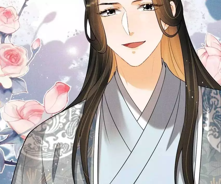 The Tyrant Prince’s Last Promise - Chapter 135.6 Page 13