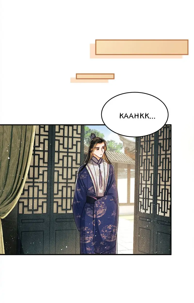 The Tyrant Prince’s Last Promise - Chapter 14 Page 12