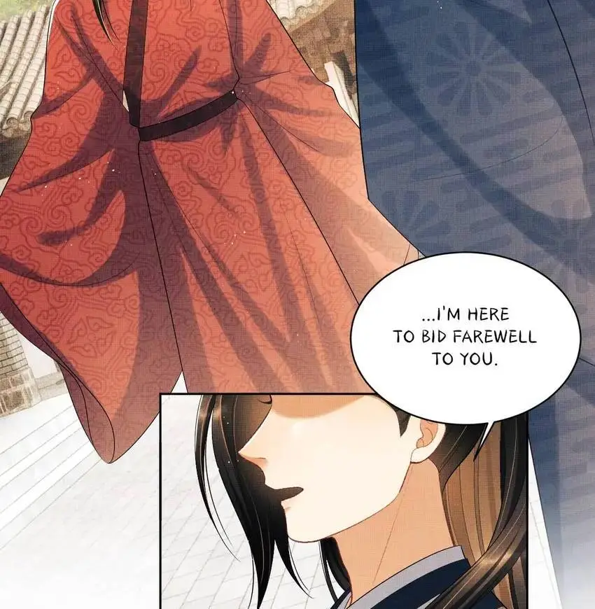 The Tyrant Prince’s Last Promise - Chapter 140 Page 24