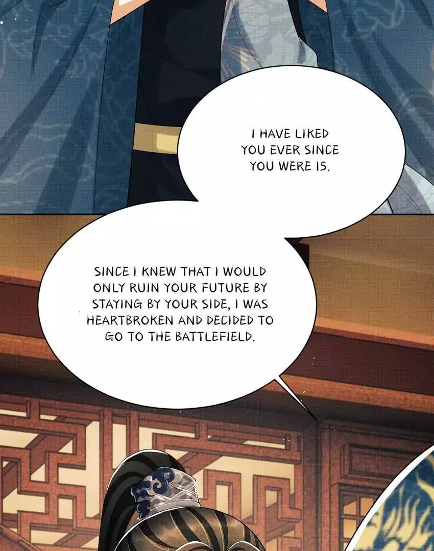 The Tyrant Prince’s Last Promise - Chapter 143 Page 5