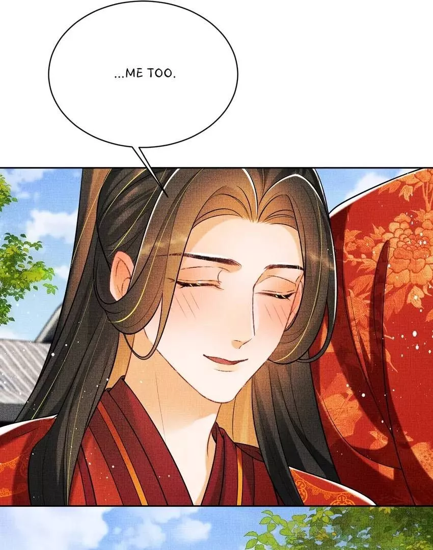 The Tyrant Prince’s Last Promise - Chapter 143 Page 28