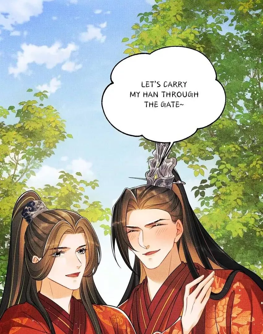 The Tyrant Prince’s Last Promise - Chapter 143 Page 29
