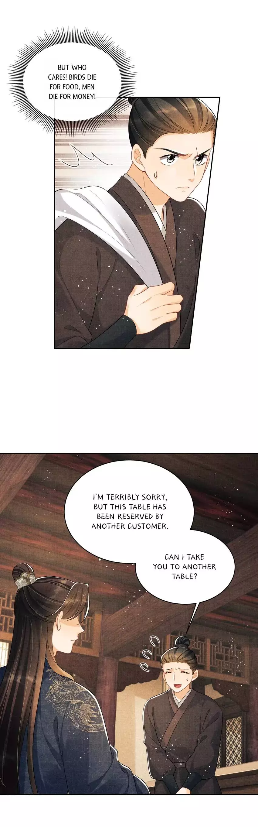 The Tyrant Prince’s Last Promise - Chapter 144 Page 8