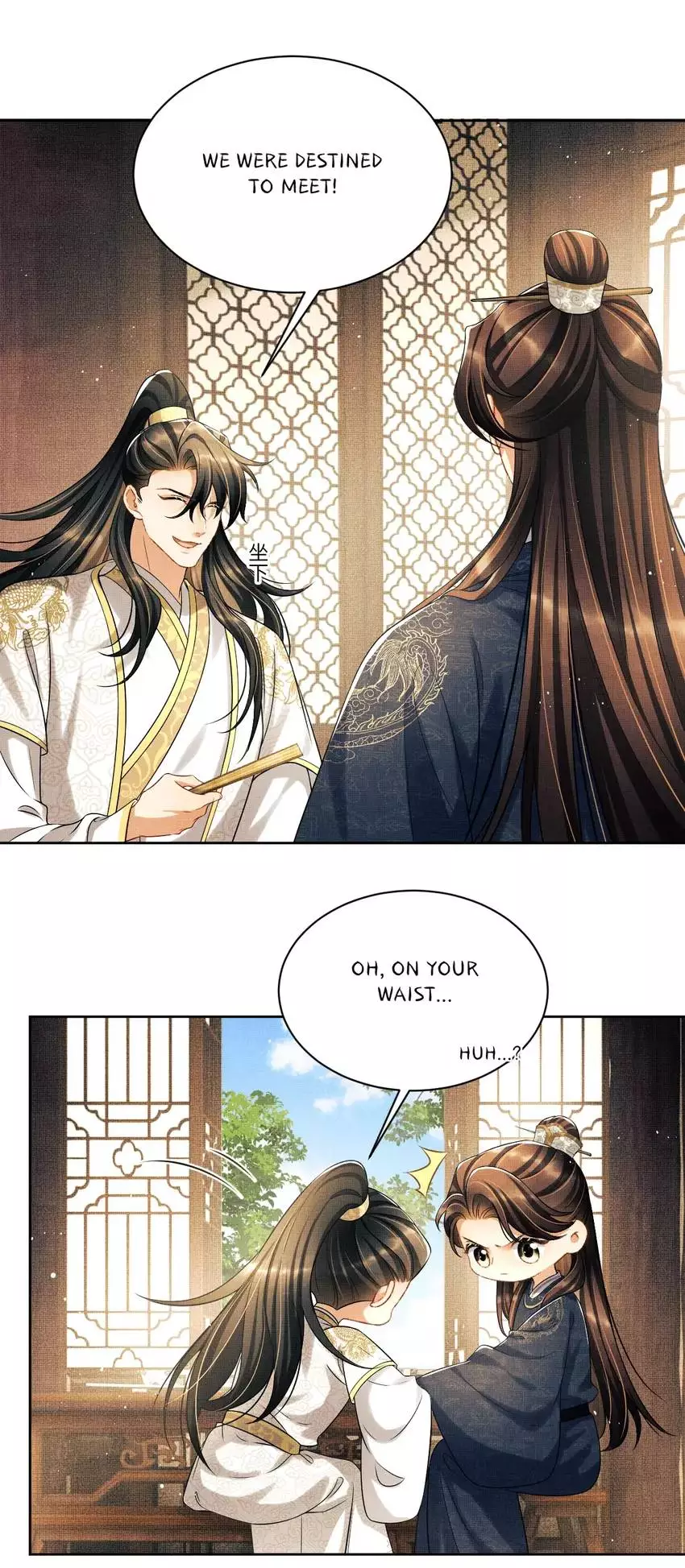 The Tyrant Prince’s Last Promise - Chapter 144 Page 14