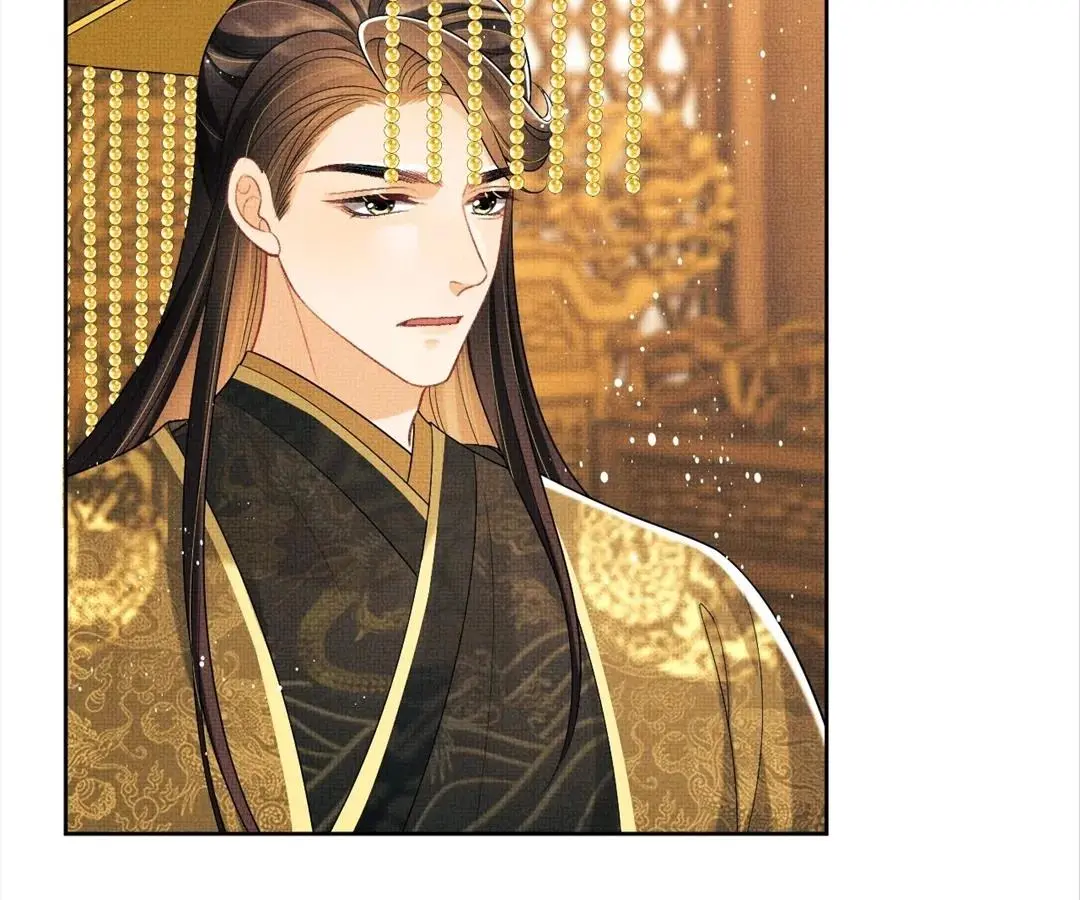 The Tyrant Prince’s Last Promise - Chapter 145 Page 6