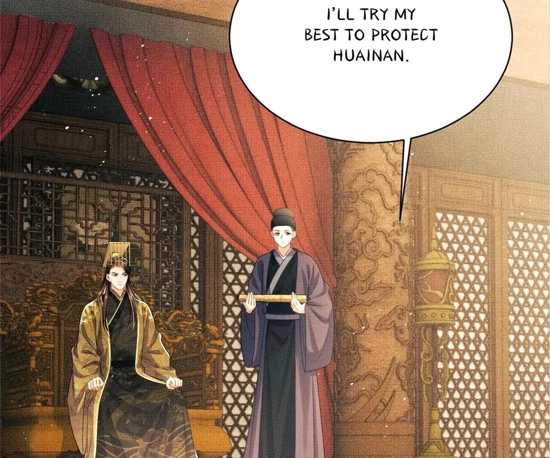 The Tyrant Prince’s Last Promise - Chapter 145 Page 21