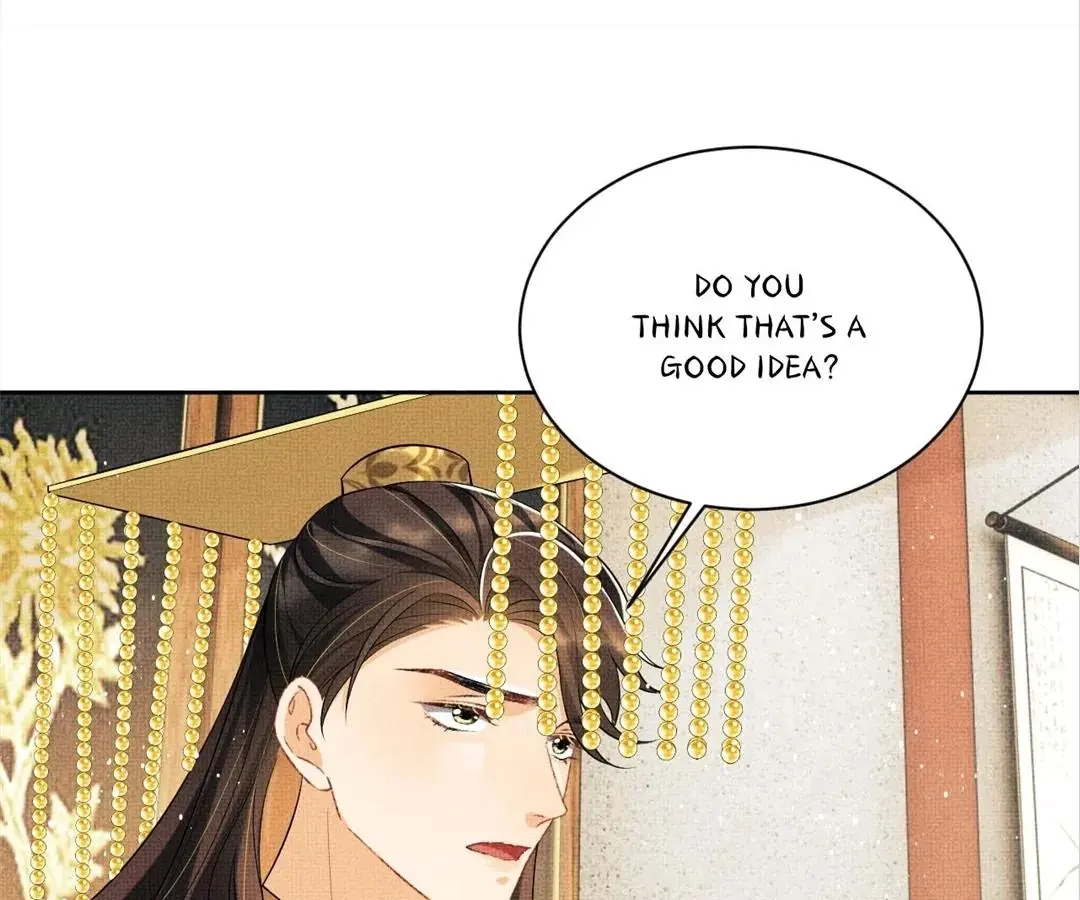 The Tyrant Prince’s Last Promise - Chapter 145 Page 45