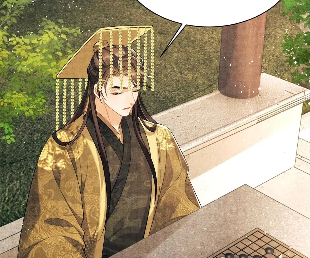 The Tyrant Prince’s Last Promise - Chapter 146 Page 10