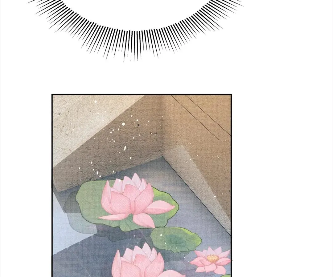 The Tyrant Prince’s Last Promise - Chapter 146 Page 17