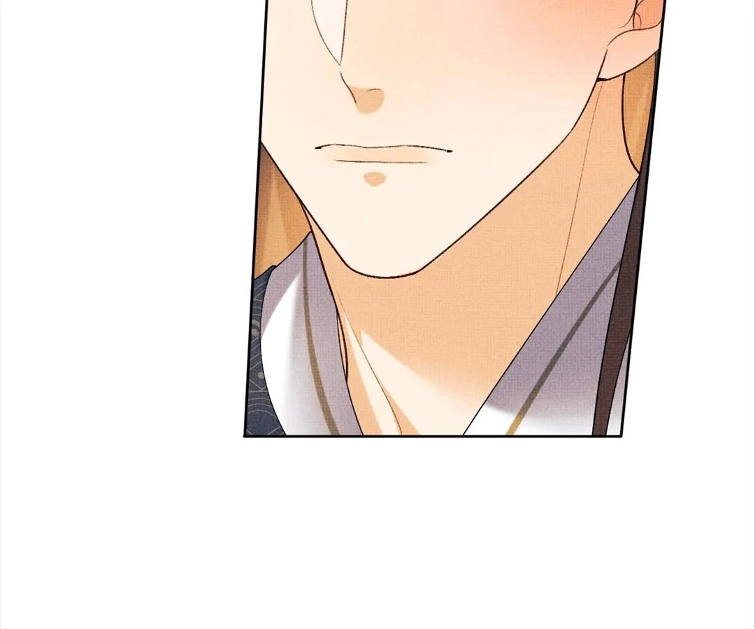 The Tyrant Prince’s Last Promise - Chapter 146 Page 32