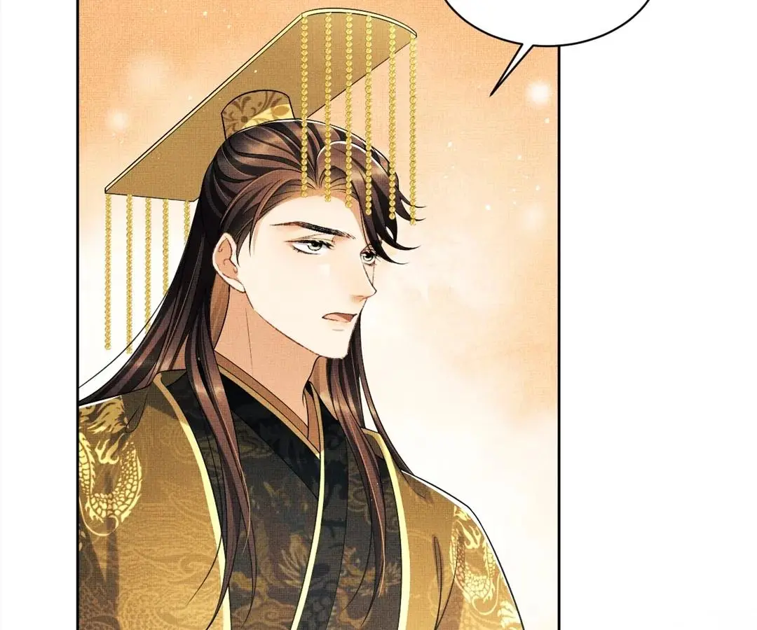The Tyrant Prince’s Last Promise - Chapter 146 Page 41