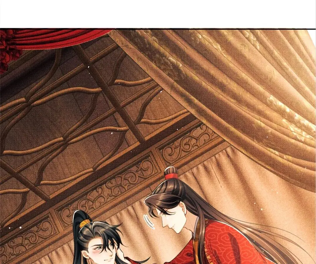 The Tyrant Prince’s Last Promise - Chapter 146 Page 66