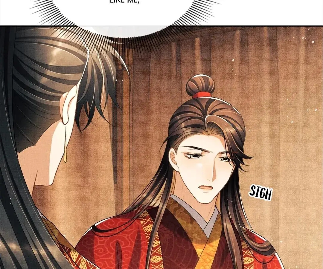 The Tyrant Prince’s Last Promise - Chapter 146 Page 69