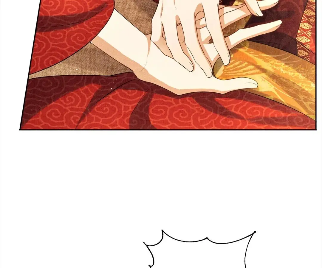 The Tyrant Prince’s Last Promise - Chapter 146 Page 81