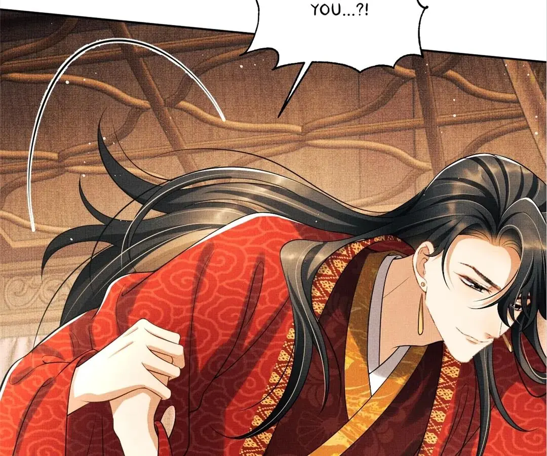 The Tyrant Prince’s Last Promise - Chapter 146 Page 82