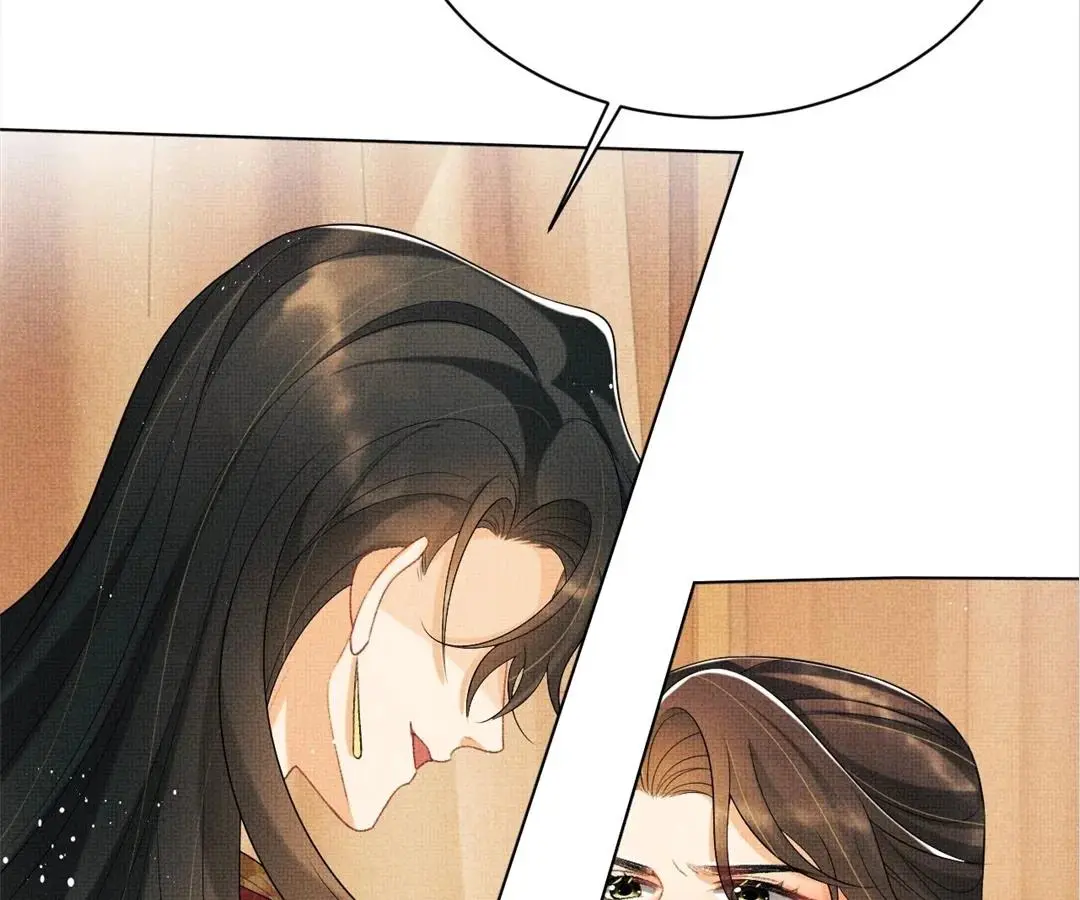 The Tyrant Prince’s Last Promise - Chapter 147 Page 7