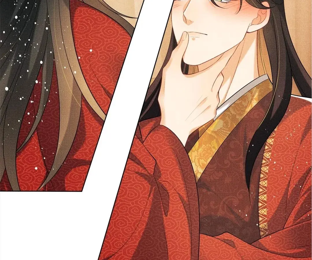 The Tyrant Prince’s Last Promise - Chapter 147 Page 8