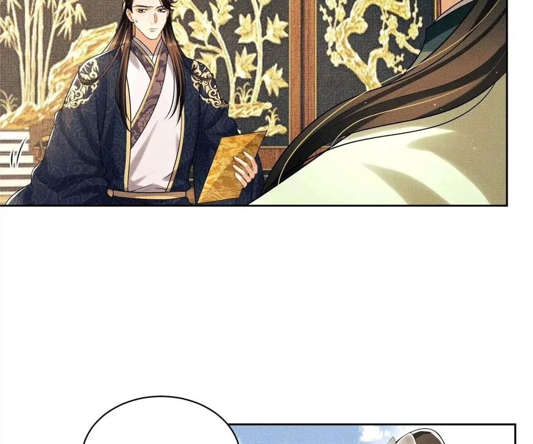 The Tyrant Prince’s Last Promise - Chapter 147 Page 25