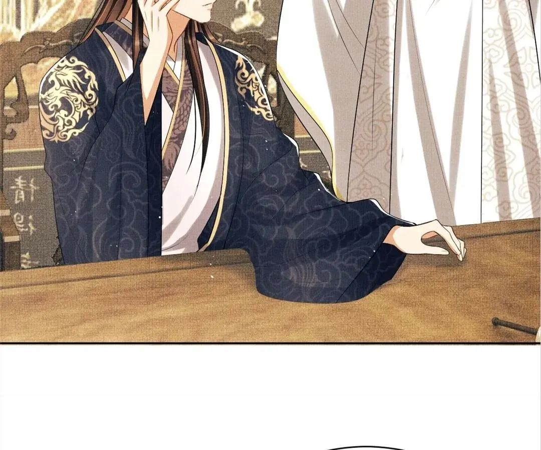 The Tyrant Prince’s Last Promise - Chapter 147 Page 45