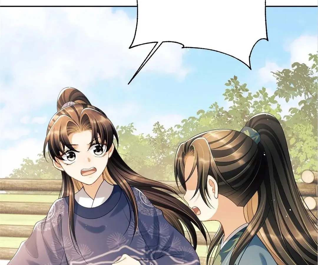 The Tyrant Prince’s Last Promise - Chapter 148 Page 63