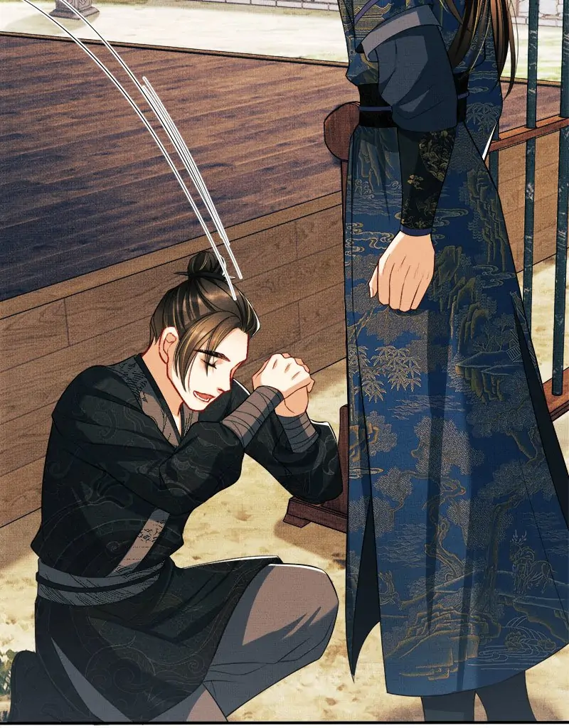 The Tyrant Prince’s Last Promise - Chapter 18 Page 11