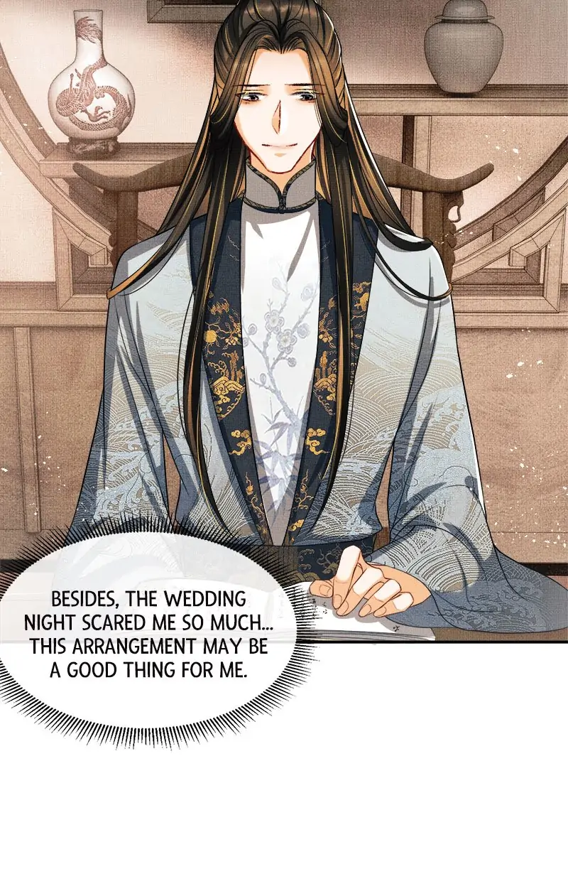The Tyrant Prince’s Last Promise - Chapter 18 Page 21