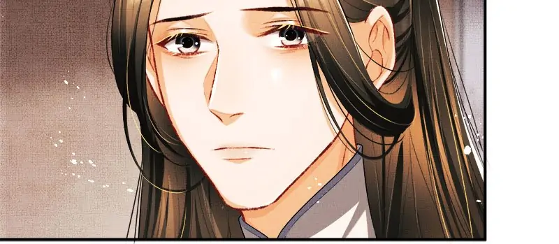 The Tyrant Prince’s Last Promise - Chapter 19 Page 11