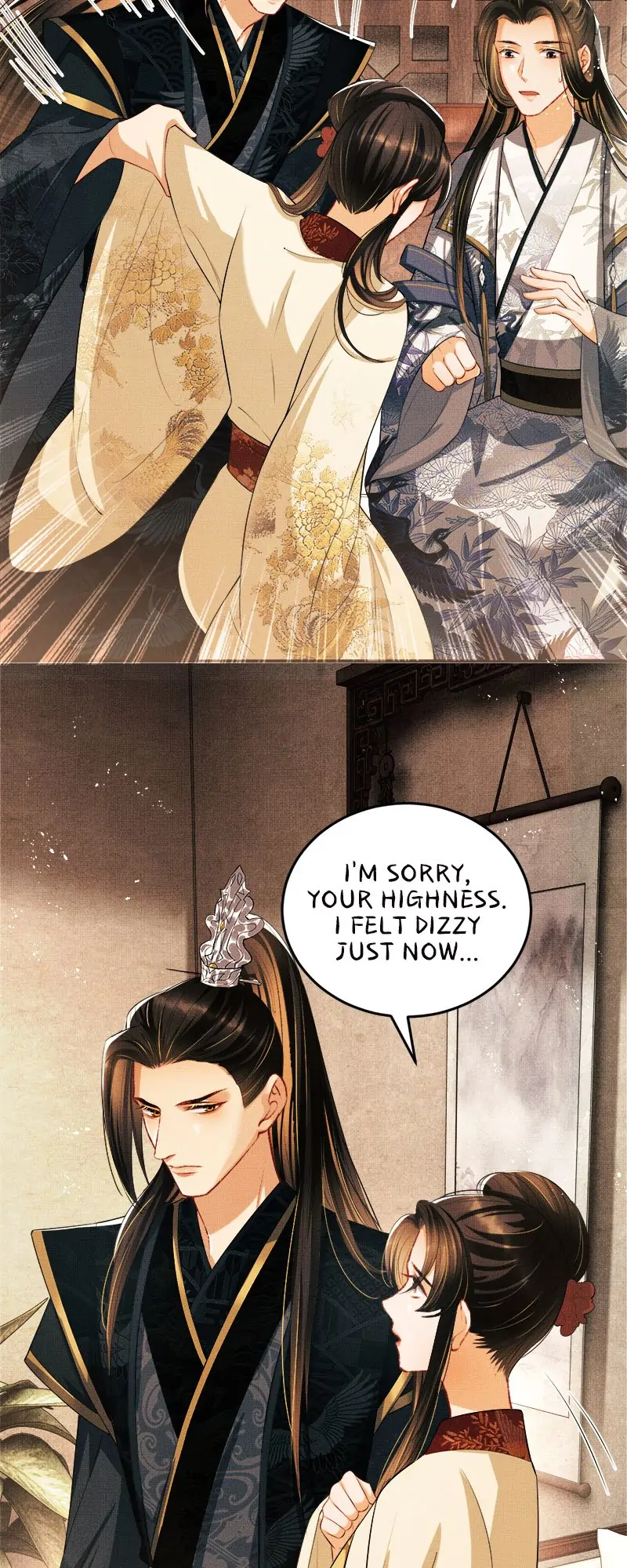 The Tyrant Prince’s Last Promise - Chapter 20 Page 14