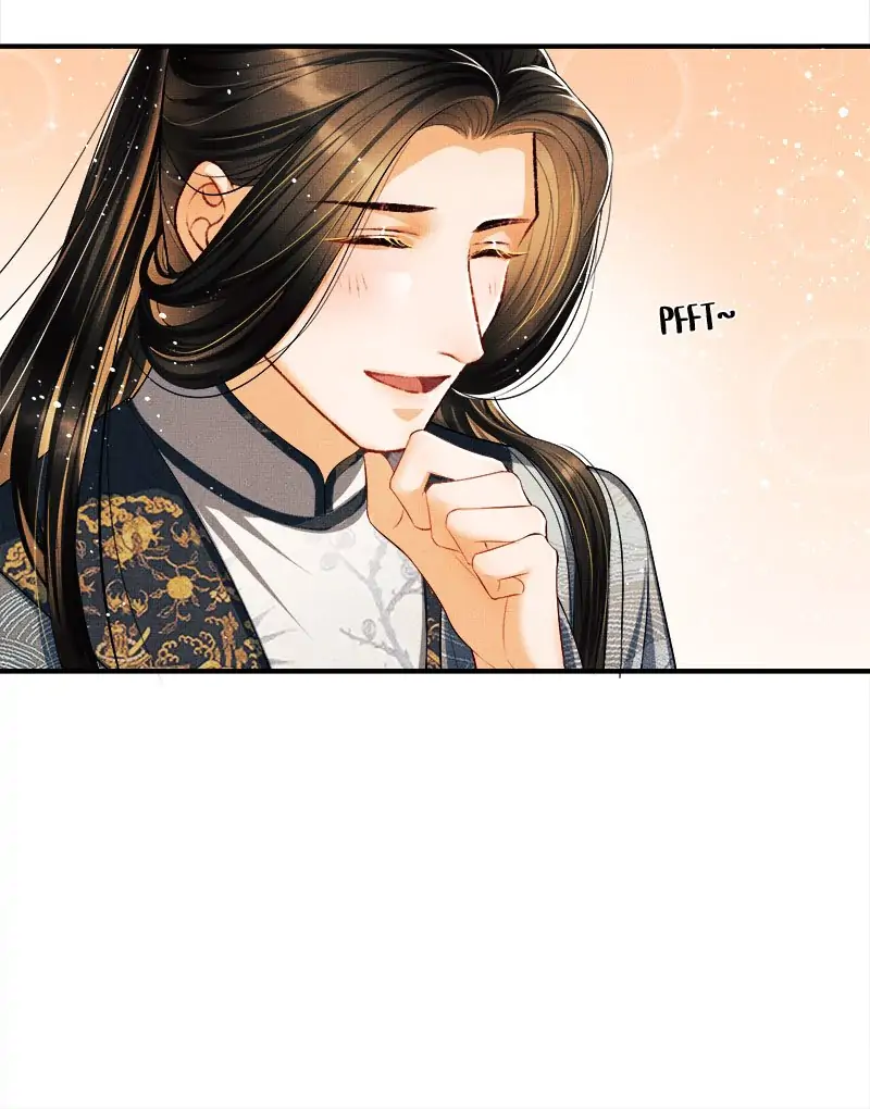 The Tyrant Prince’s Last Promise - Chapter 21 Page 7