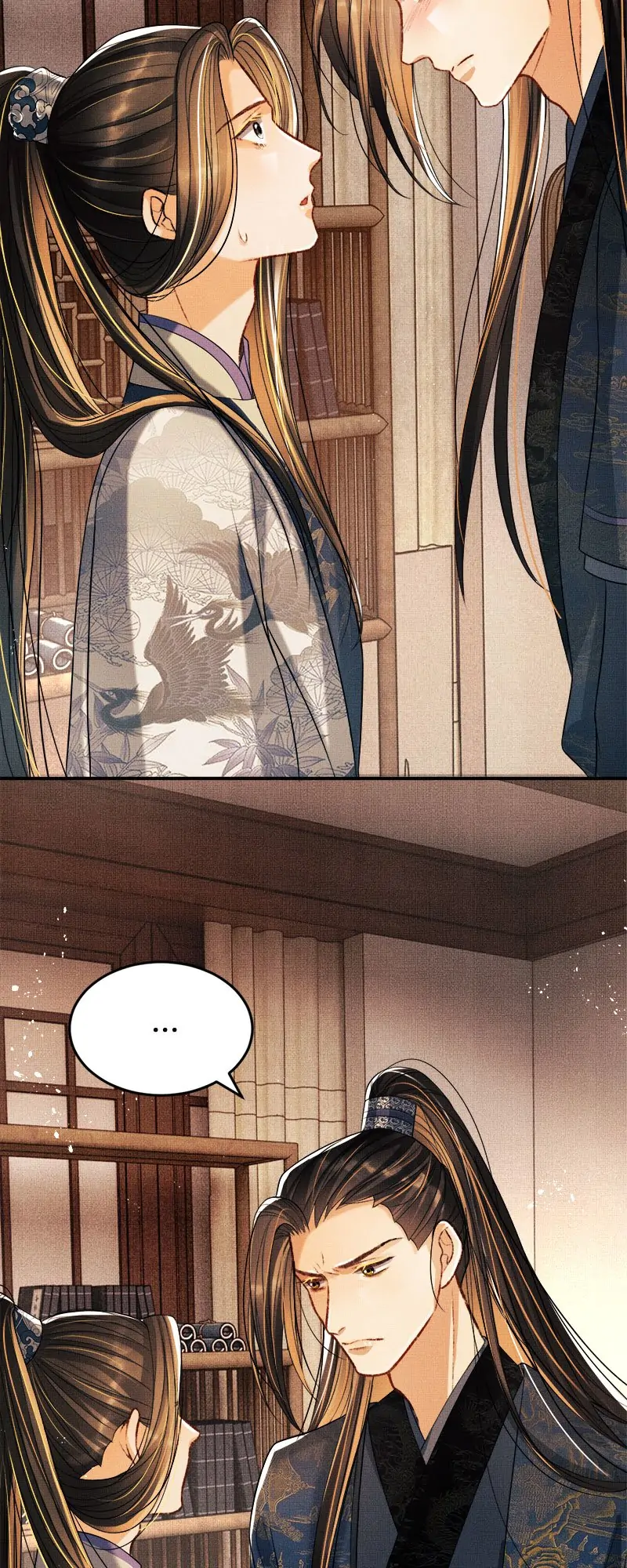The Tyrant Prince’s Last Promise - Chapter 24 Page 5