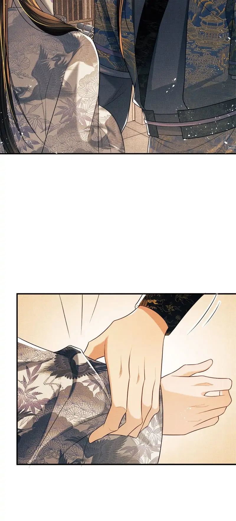 The Tyrant Prince’s Last Promise - Chapter 24 Page 6