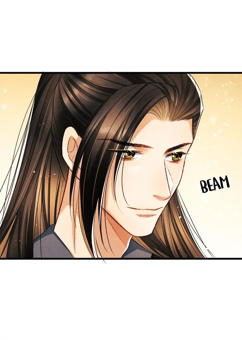 The Tyrant Prince’s Last Promise - Chapter 26 Page 21