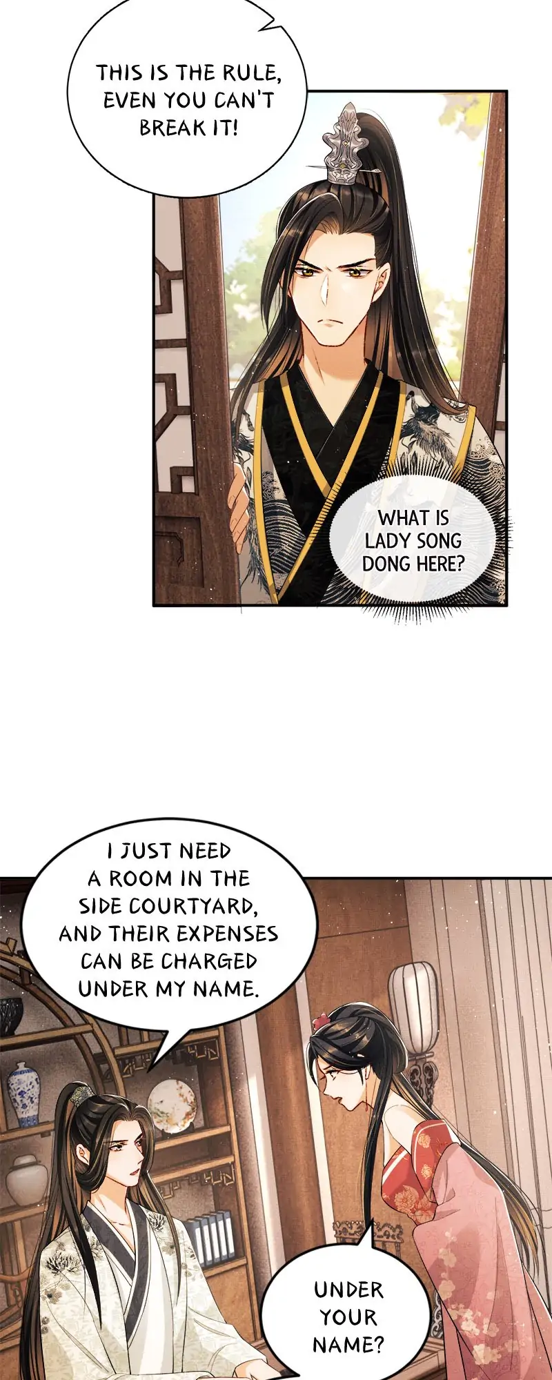 The Tyrant Prince’s Last Promise - Chapter 29 Page 17