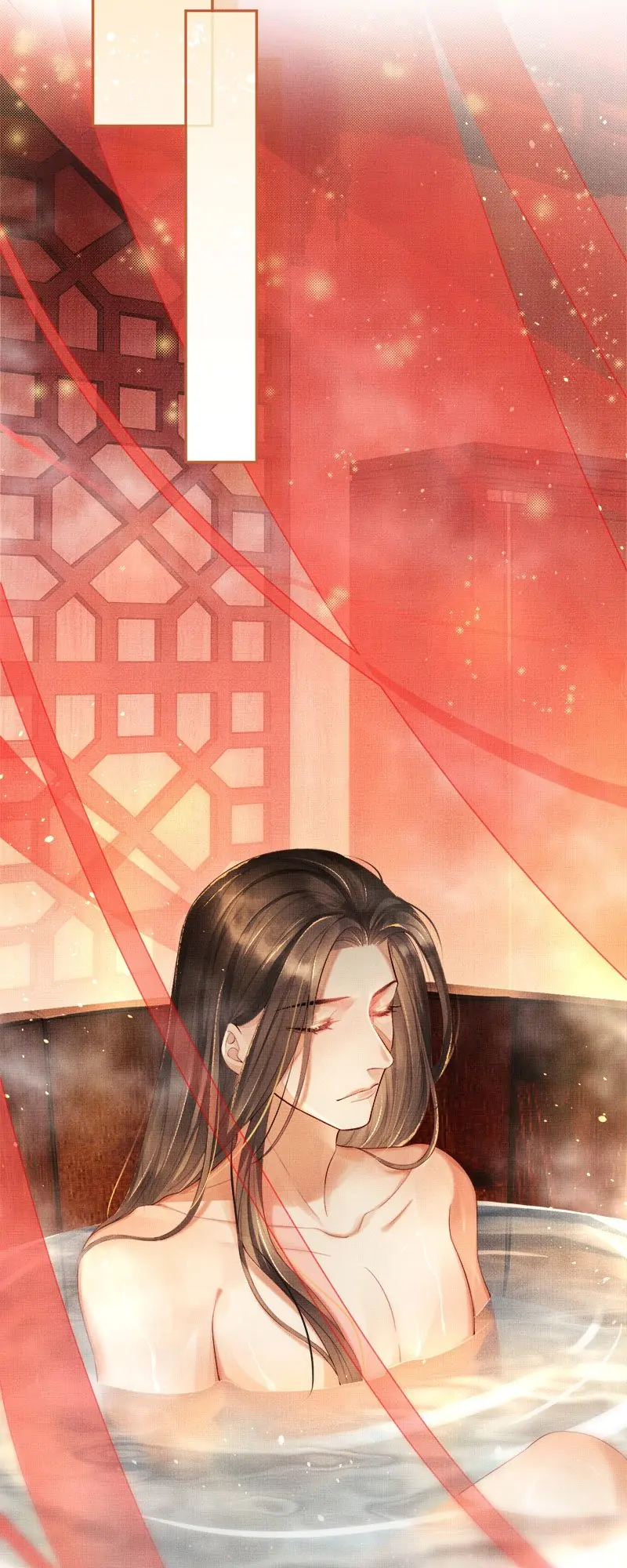 The Tyrant Prince’s Last Promise - Chapter 3 Page 20