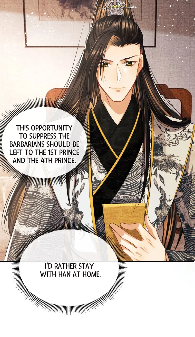 The Tyrant Prince’s Last Promise - Chapter 30 Page 15