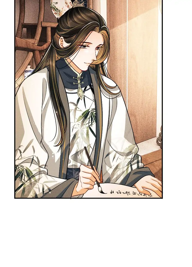 The Tyrant Prince’s Last Promise - Chapter 36 Page 11