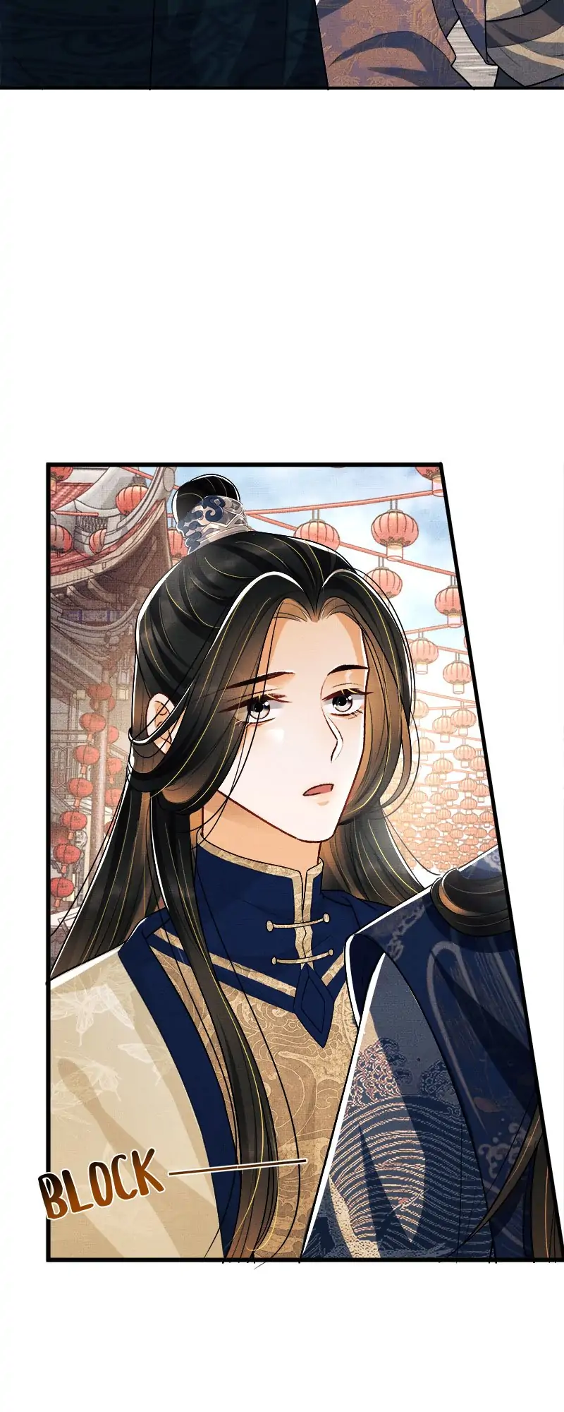 The Tyrant Prince’s Last Promise - Chapter 37 Page 14