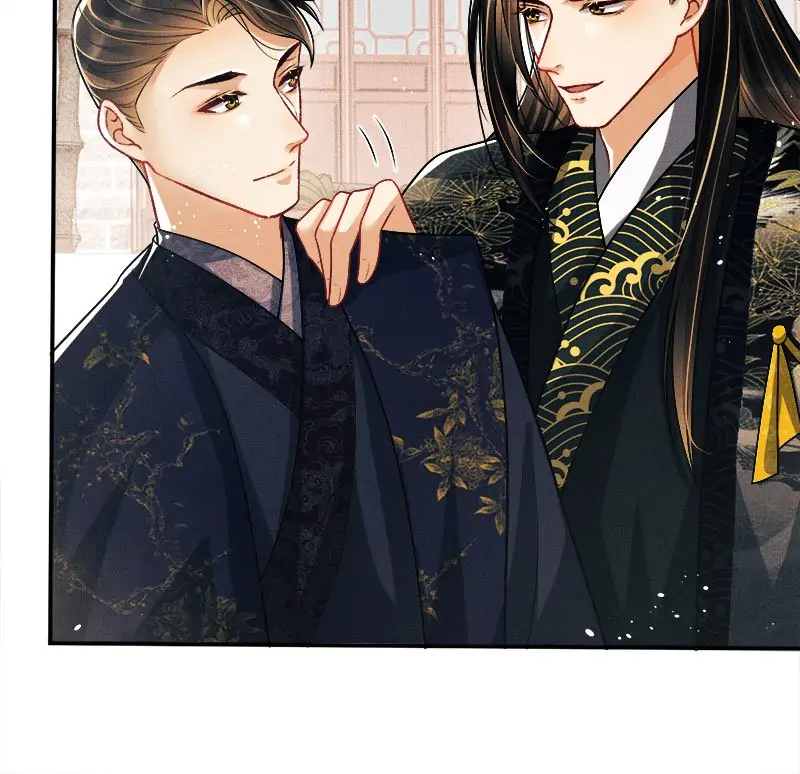 The Tyrant Prince’s Last Promise - Chapter 38 Page 17