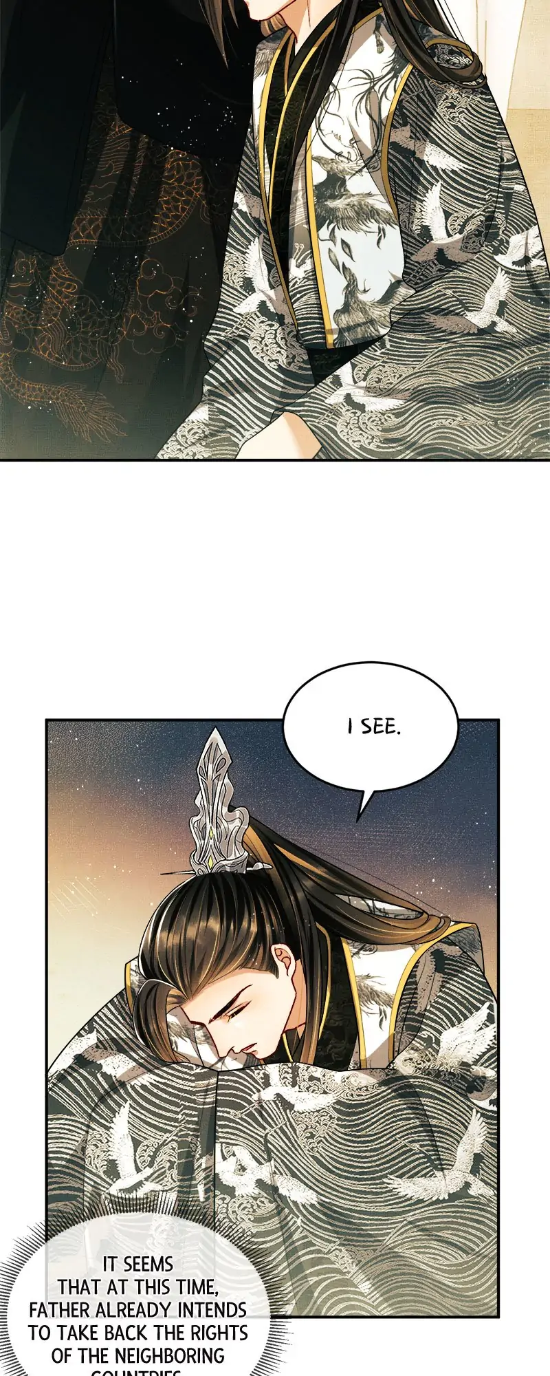 The Tyrant Prince’s Last Promise - Chapter 40 Page 16